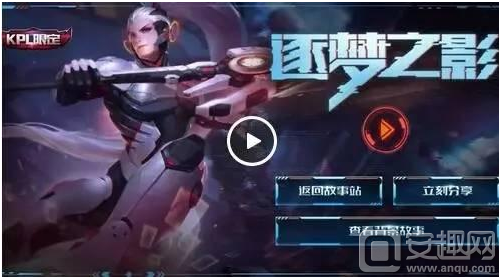 FearX 签下前 Nongshim RedForce 阵容，并为 VCK 2025 做准备