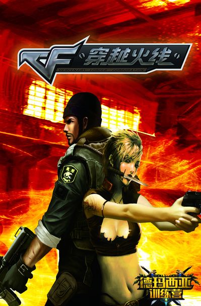 NAVI在IEM Chengdu 2025的比赛中被 Heroic 淘汰