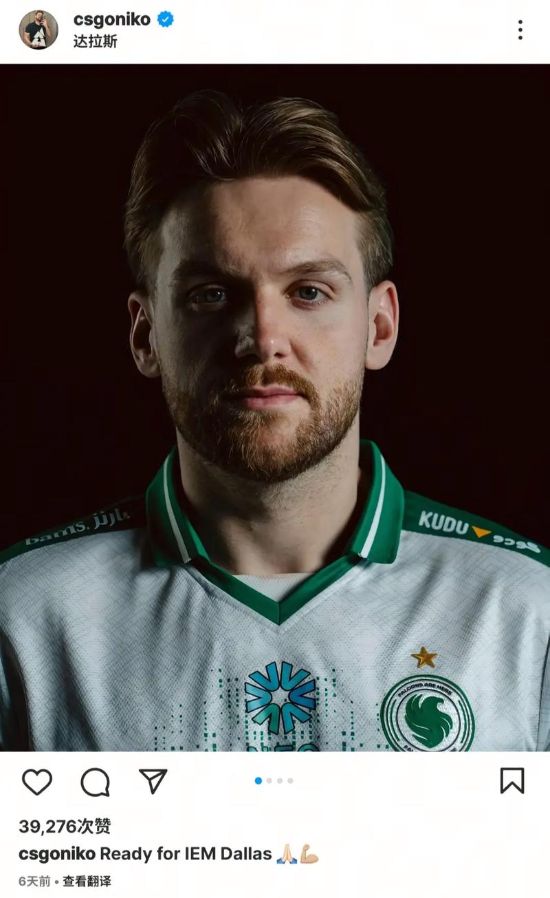 CSGO Perfecto：NaVi和FaZe之间的差距非常小