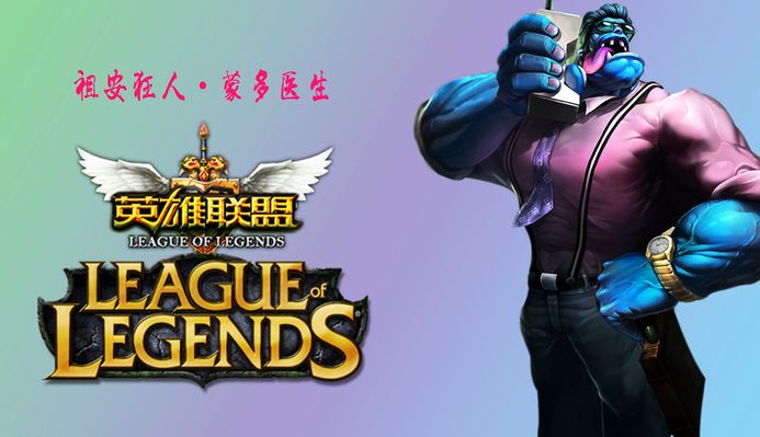 角草反蹲守